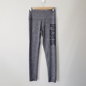 Gray Victoria Secret Leggings